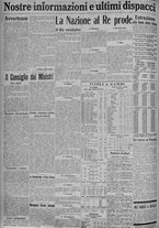 giornale/TO00185815/1915/n.313, 4 ed/006